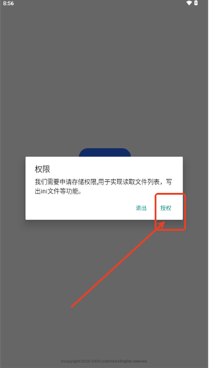 Rust��������app����