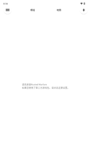 Rust��������app����