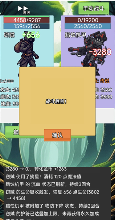 ���ܰ�׿������