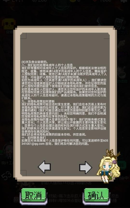 �ظ�����׿������