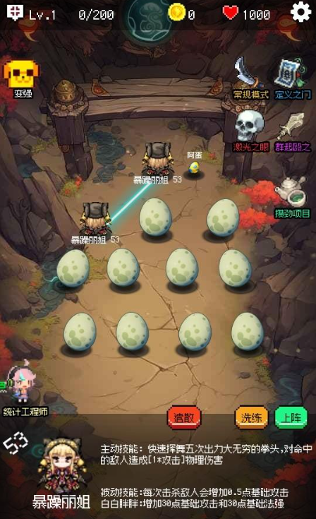 �ظ�����׿������