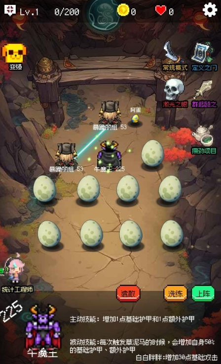 �ظ�����׿������