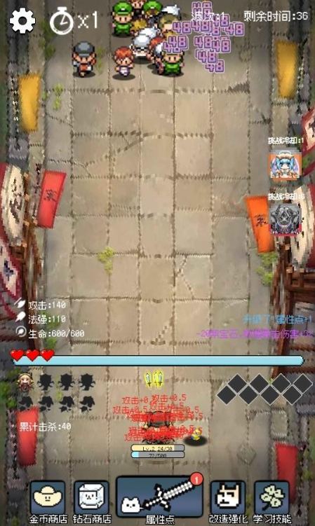 �ظ�����׿������