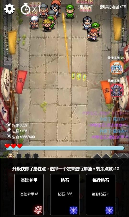 �ظ�����׿������