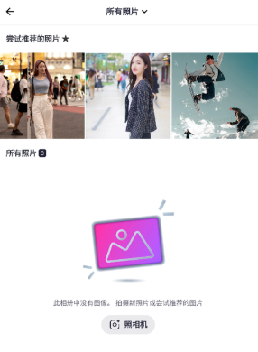 snapedit���°�