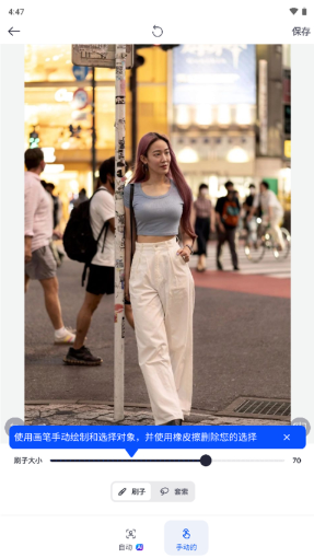 snapedit���°�