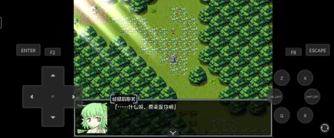 blacksouls�ֻ�������(�ڰ����1)