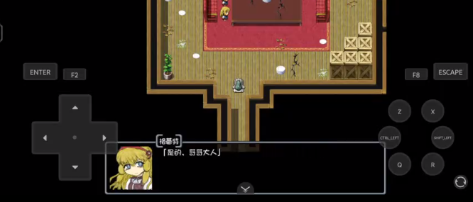 blacksouls�ֻ�������(�ڰ����1)