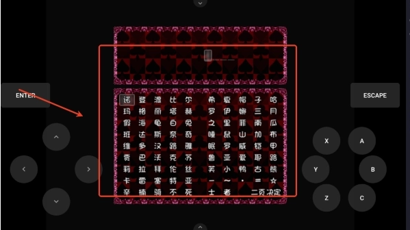 �ڰ����2�ֻ�������