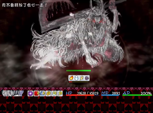 �ڰ����2�ֻ�������