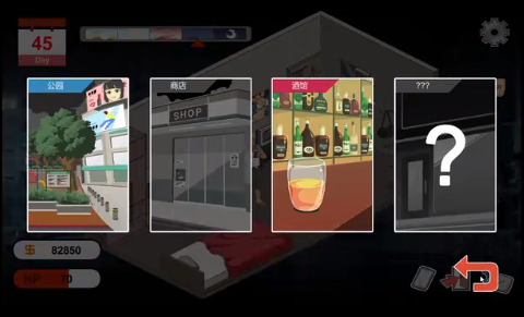 ˮ�ܹ���˵�ֻ���