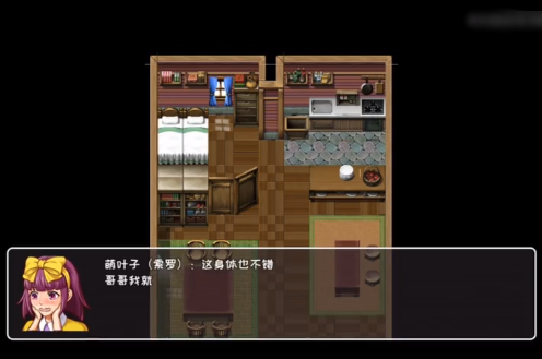 �������֮�����°�����