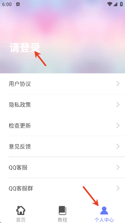 ��Ƭȥˮӡapp���°�