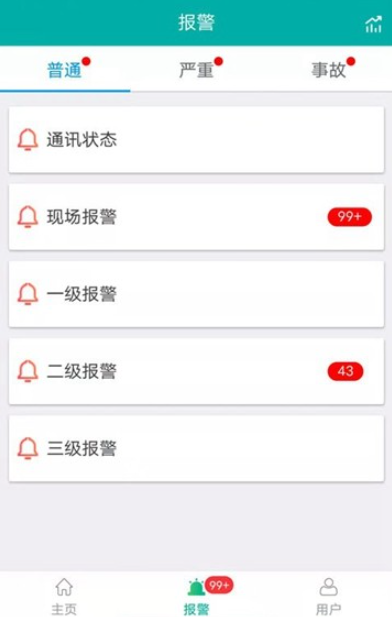 ΢��������ƽ̨�ٷ�������