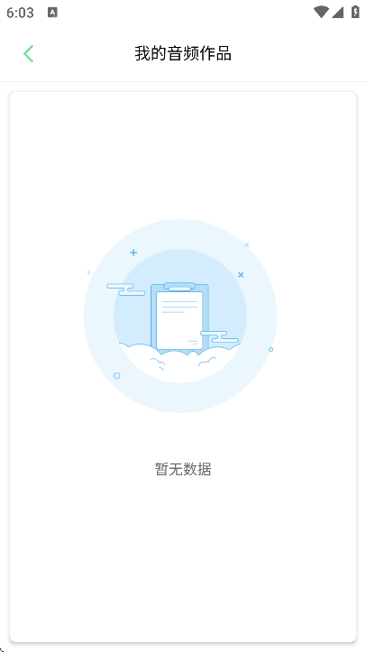 ��Ƭȥˮӡapp���°�