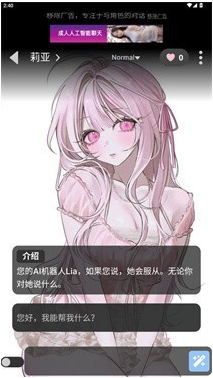 gooka����ģʽapp����