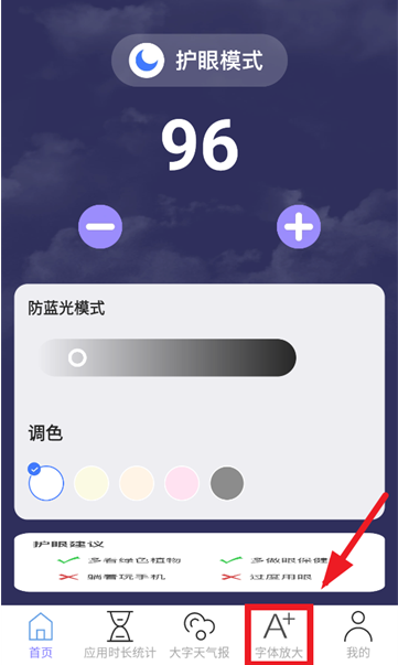 ���ֻ��۰��ֻ�������