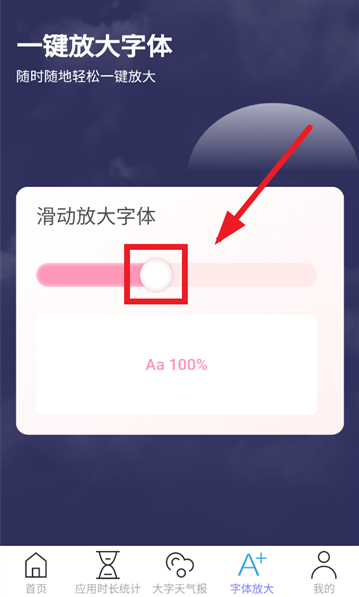 ���ֻ��۰��ֻ�������