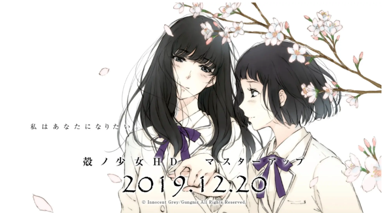 ��֮��Ů��Ϸ