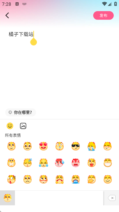 ˿��app��׿��