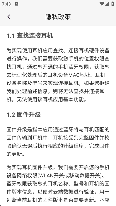 essonio���������ֻ���