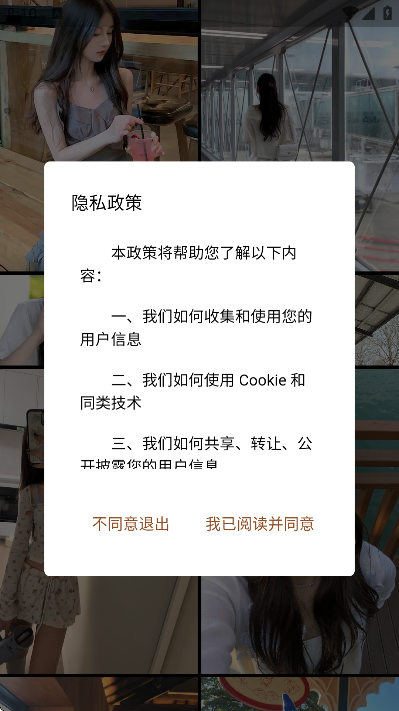 ��İapp�ٷ�����