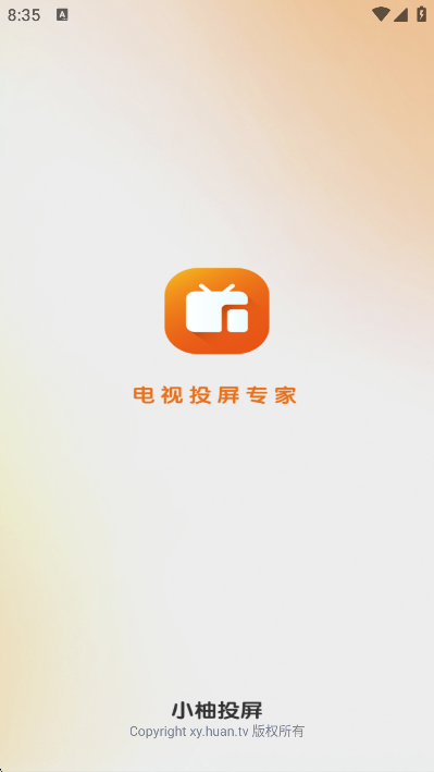 С��Ͷ���ֻ���