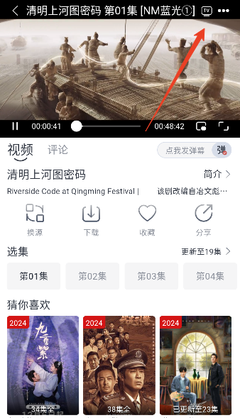 ����Ӱ�ӹٷ�����