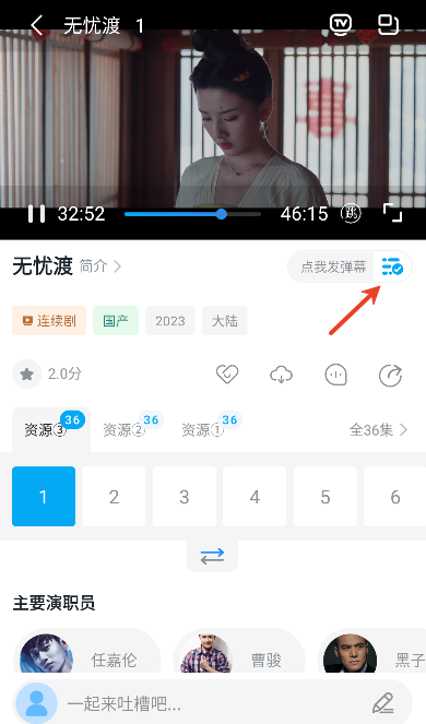 �޵�ӰԺapp���°�