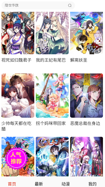 ������������°�