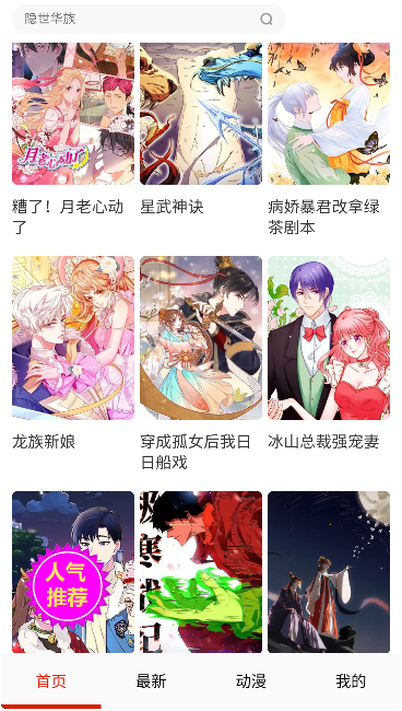 ������������°�