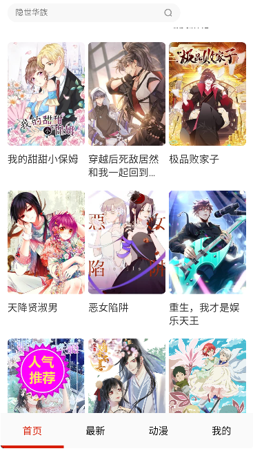 ������������°�