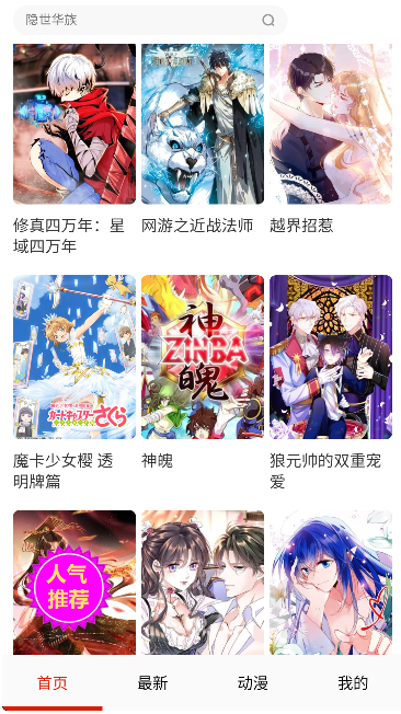 ������������°�