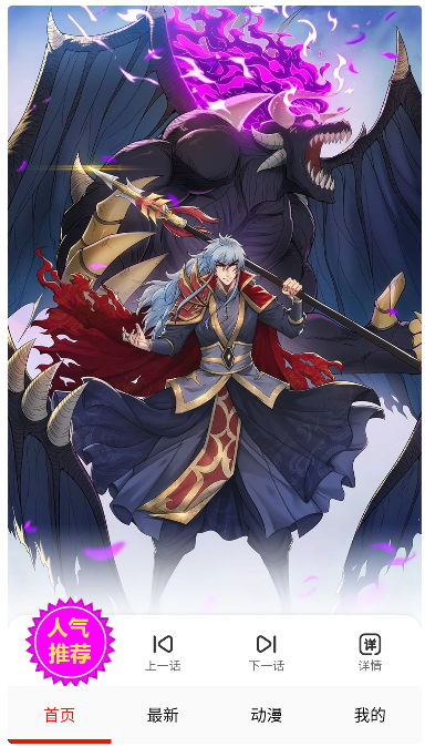 Ϻ���ٷ�����app