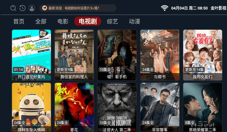 ��ҶӰ���������