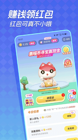 ����������Ƶapp���ذ�װ��Ѱ�