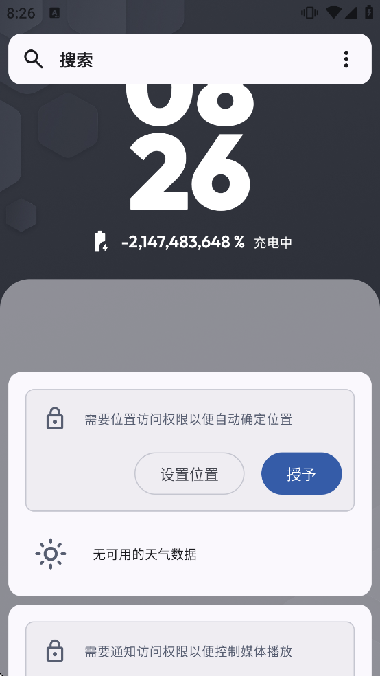 Kvaesitso�������