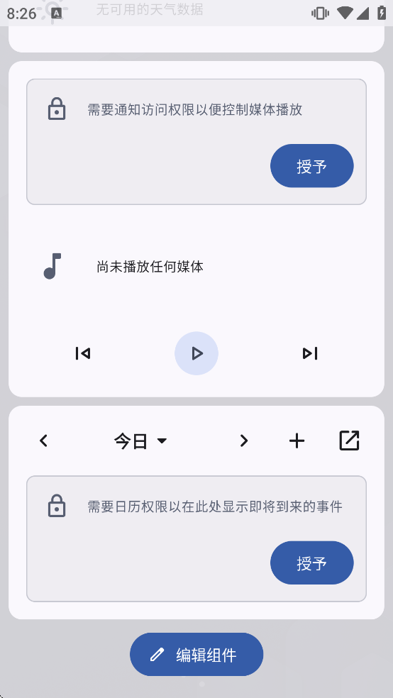 Kvaesitso�������