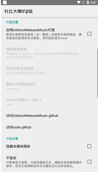 �űȴ����Ȧ°�����