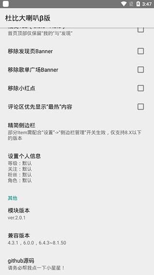 �űȴ����Ȧ°�����