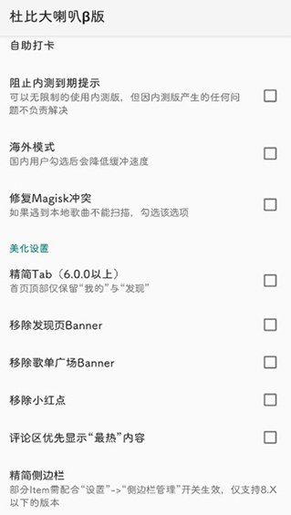 �űȴ����Ȧ°�����