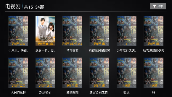 Ӱ����app�������°�