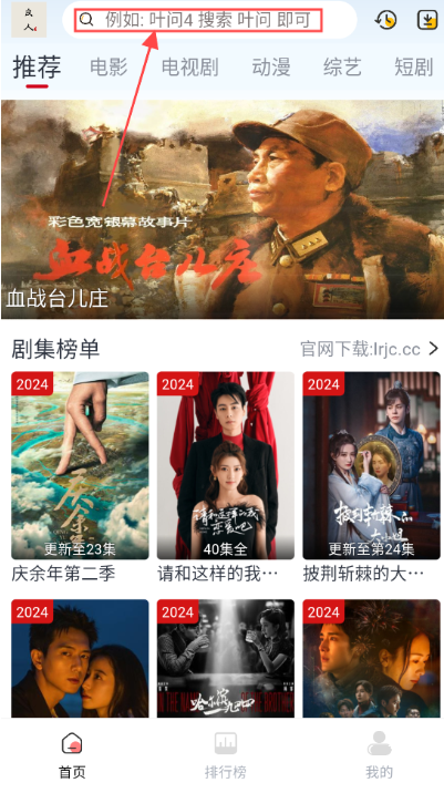 �����˾糡app����