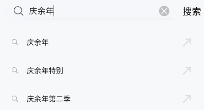 �����˾糡app����