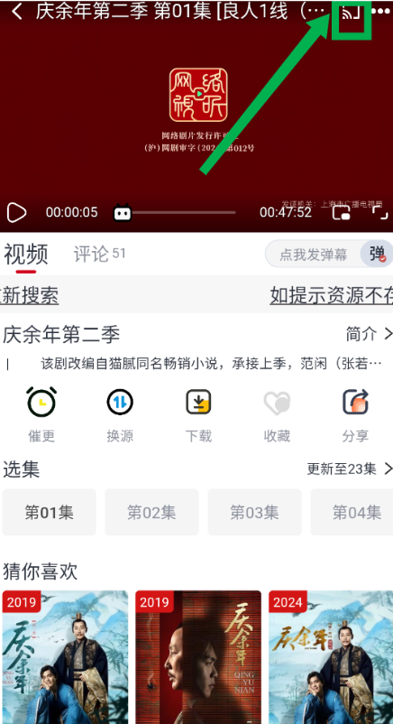 �����˾糡app����
