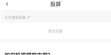 �����˾糡app����