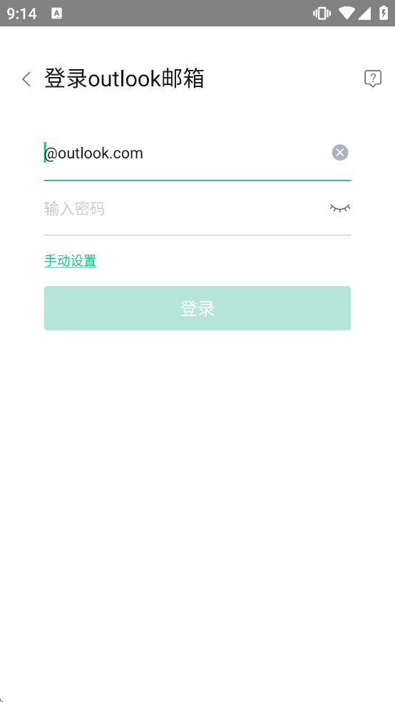 WPS����app����