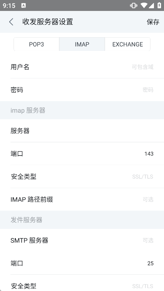 WPS����app����