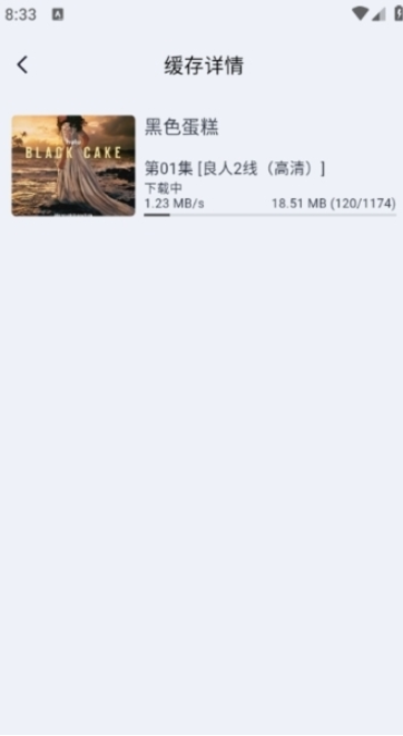 �����˾糡app����