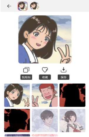 ��ͷ���app���ذ�׿